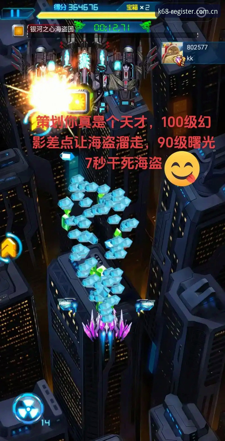 KK体育平台使用教程：从官网入口到赛事投注全流程操作指南
