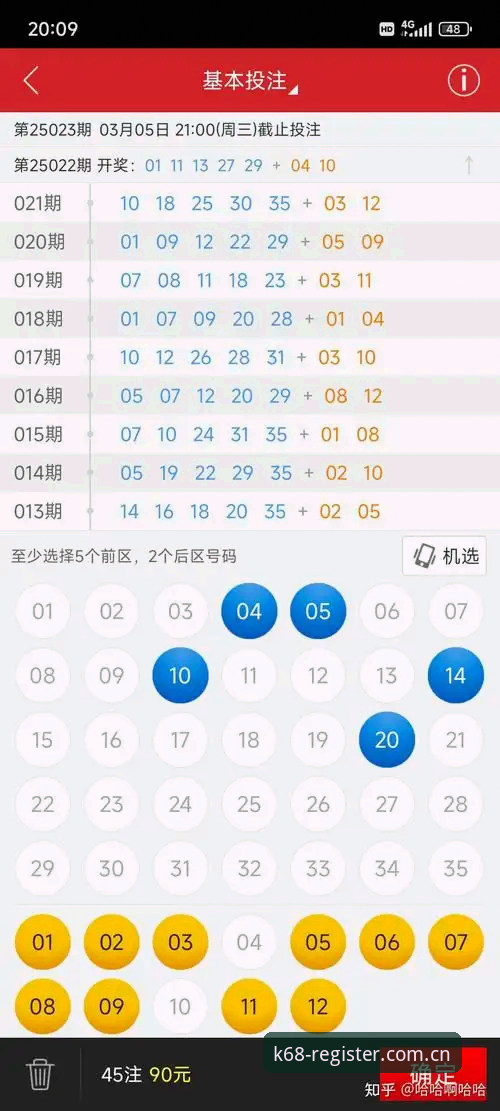 K体育官方网站iOS版 资深iOS用户分享:K体育官方网站iOS版下载与赛事投注实战经验